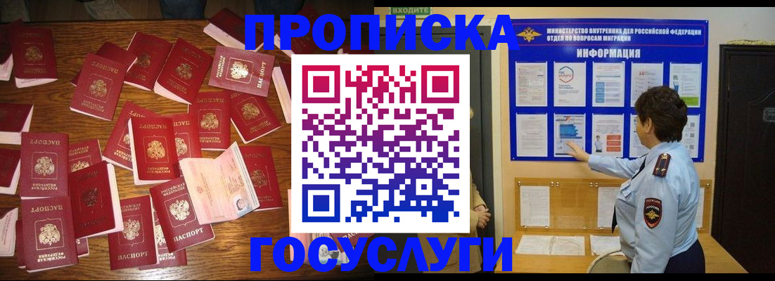 форма 3 в Топках